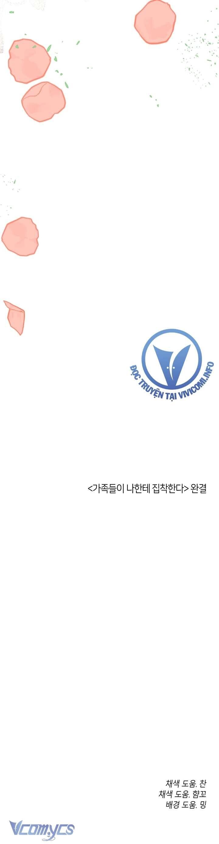 Thành Viên Trong Gia Đình Phát Cuồng Vì Tôi Chapter 85 - Trang 2