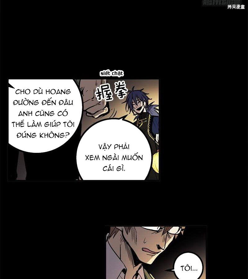 Cửa Hàng Vô Danh Chapter 1 - Trang 2