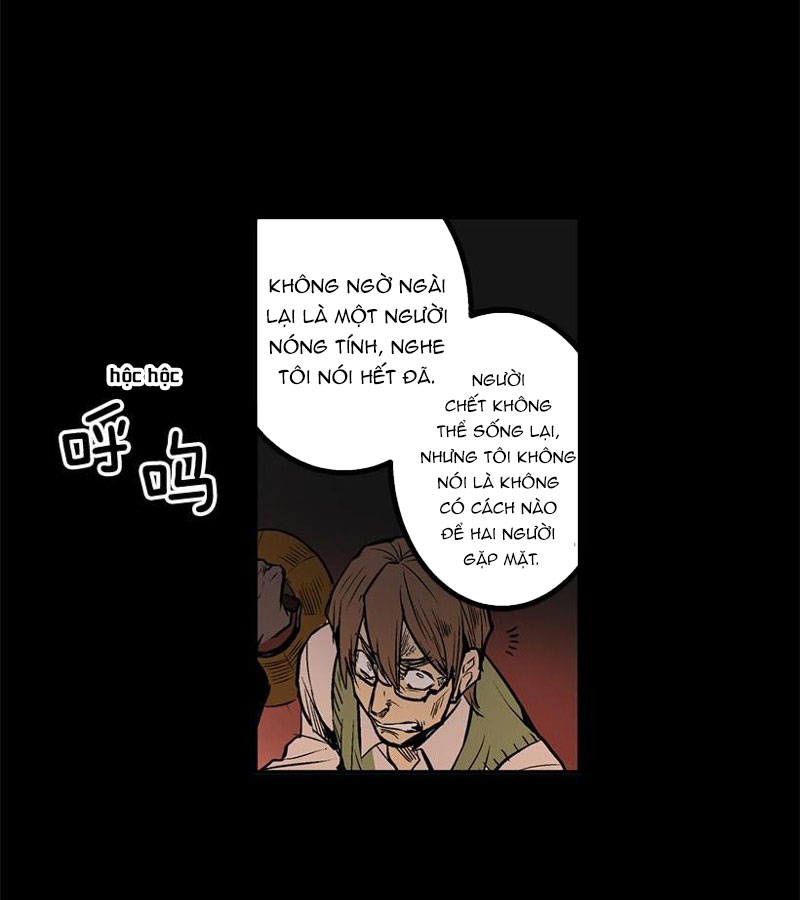 Cửa Hàng Vô Danh Chapter 1 - Trang 2
