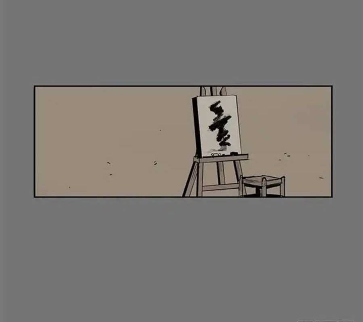 Cửa Hàng Vô Danh Chapter 52 - Trang 2