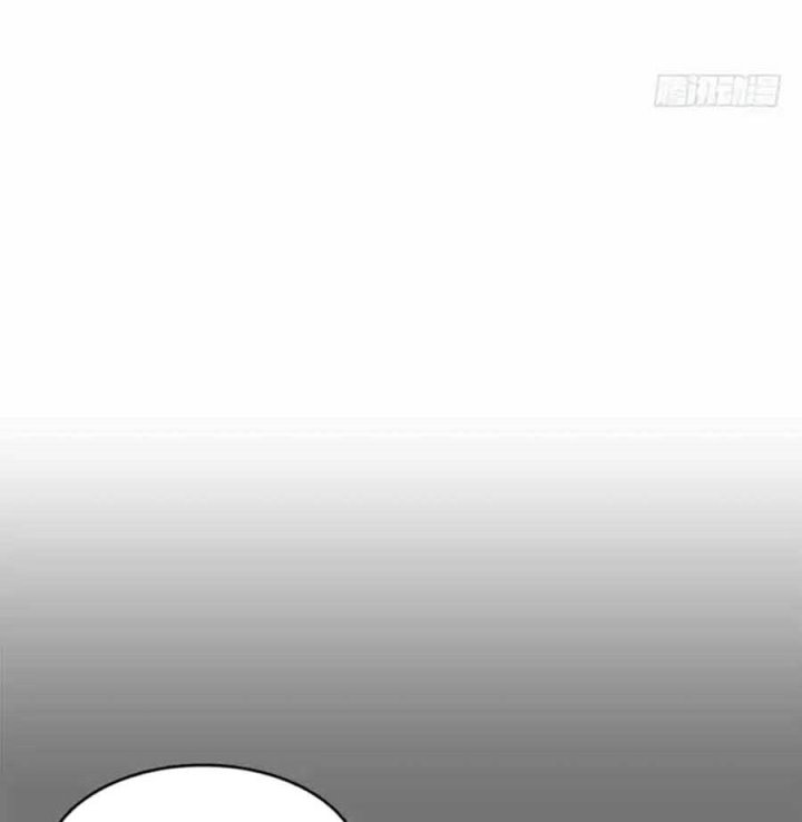 Cửa Hàng Vô Danh Chapter 53 - Trang 2
