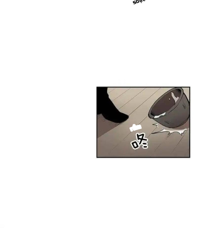 Cửa Hàng Vô Danh Chapter 57 - Trang 2