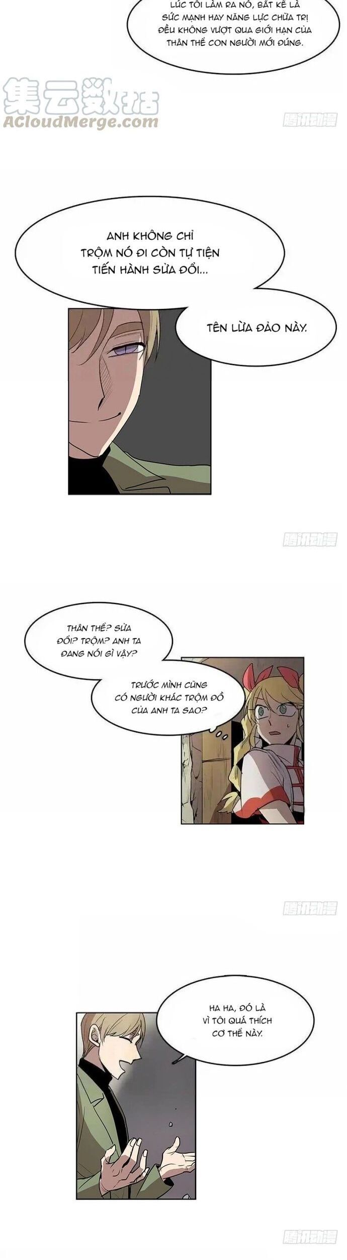 Cửa Hàng Vô Danh Chapter 63 - Trang 2