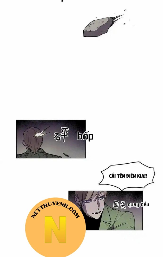 Cửa Hàng Vô Danh Chapter 67 - Trang 2
