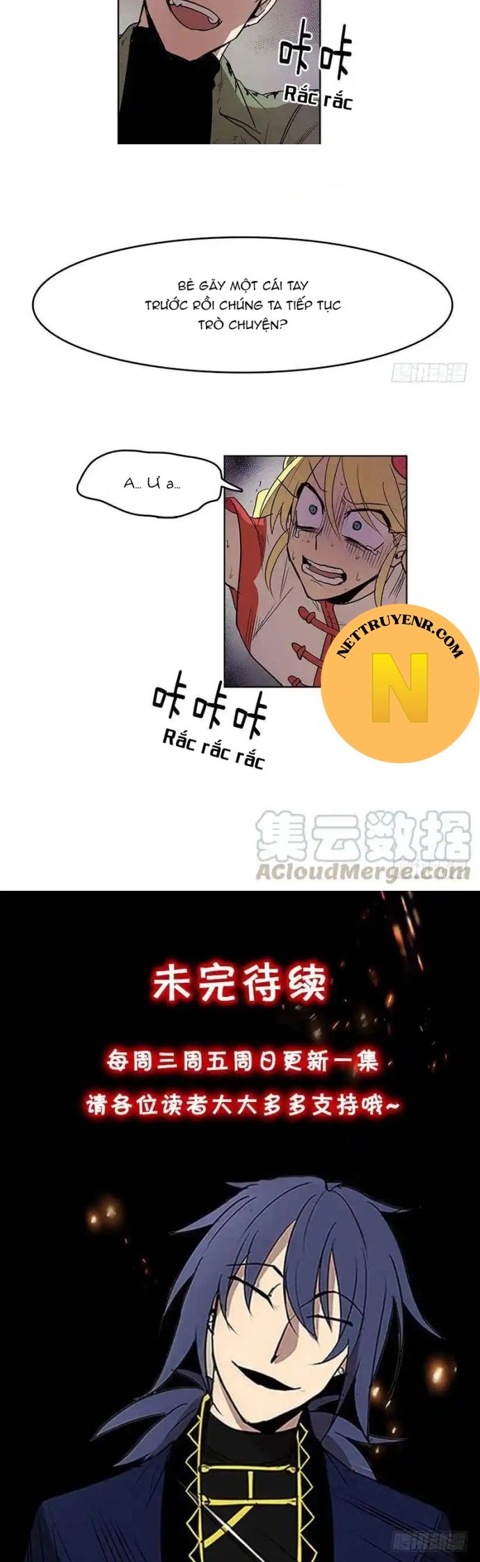 Cửa Hàng Vô Danh Chapter 68 - Trang 2