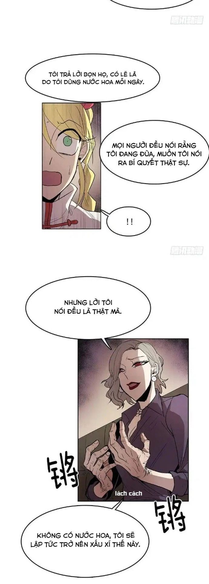Cửa Hàng Vô Danh Chapter 72 - Trang 2