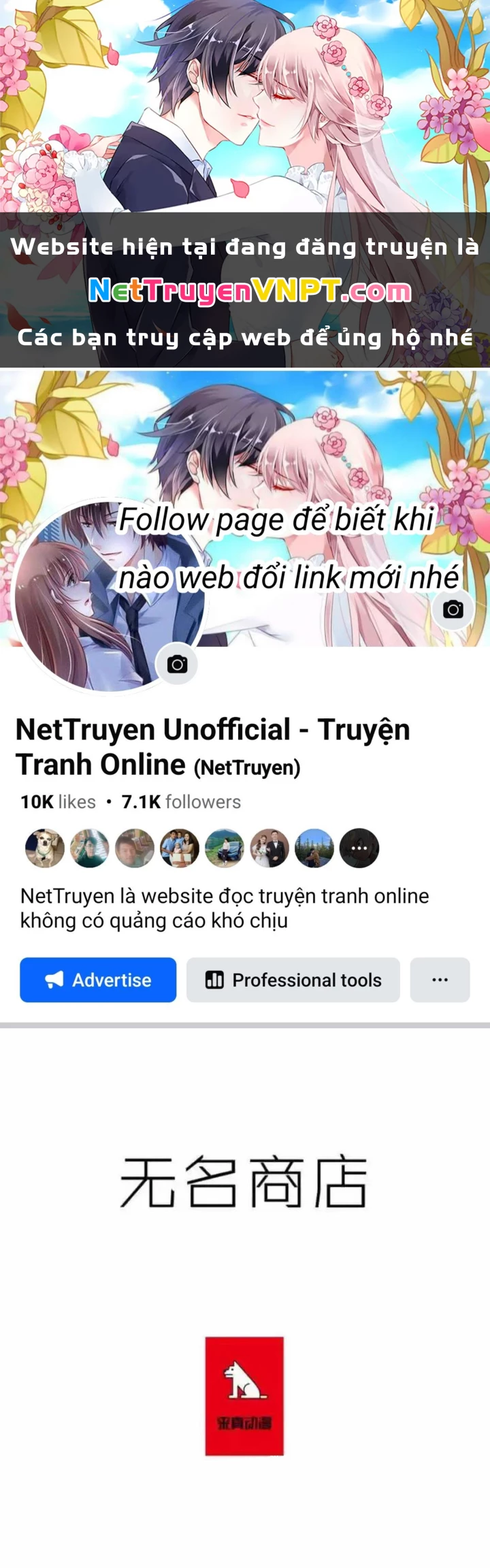 Cửa Hàng Vô Danh Chapter 94 - Trang 2