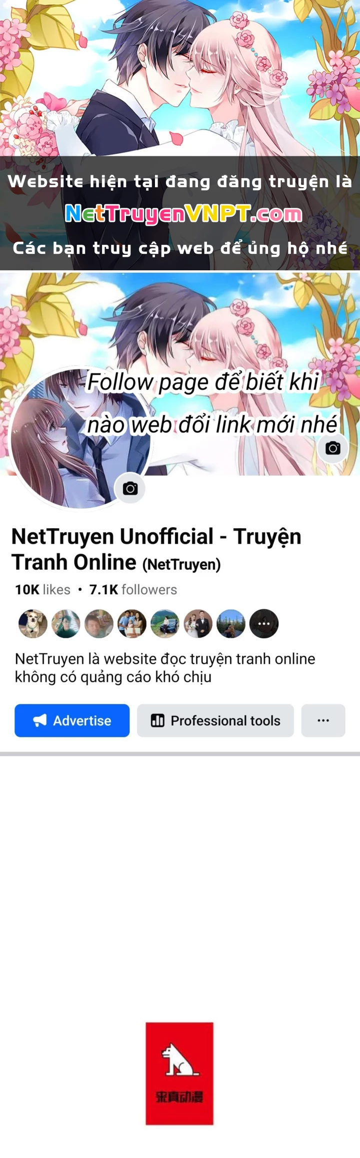 Cửa Hàng Vô Danh Chapter 105 - Trang 2