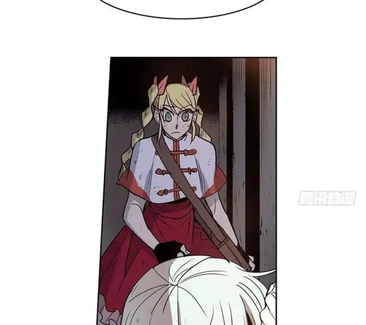 Cửa Hàng Vô Danh Chapter 110 - Trang 2