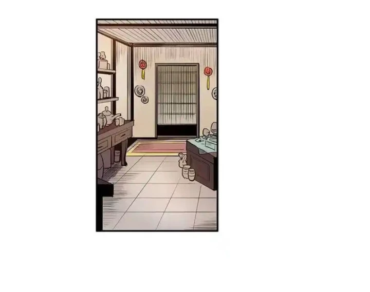 Cửa Hàng Vô Danh Chapter 111 - Trang 2