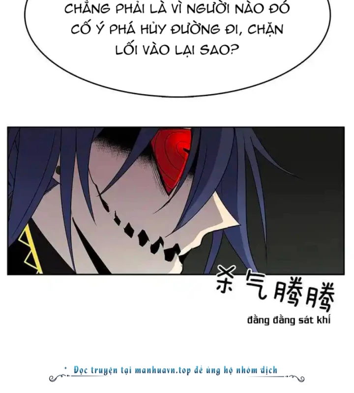 Cửa Hàng Vô Danh Chapter 111 - Trang 2