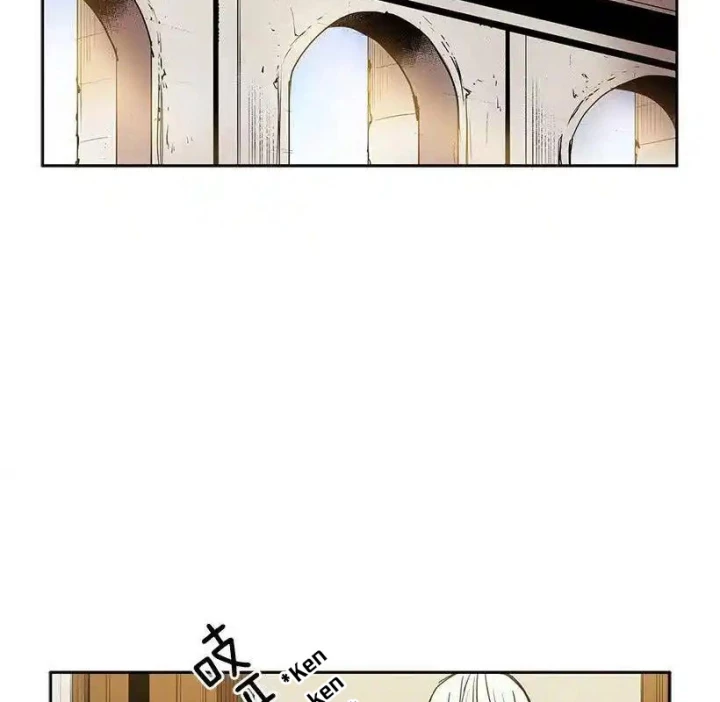 Cửa Hàng Vô Danh Chapter 112 - Trang 2