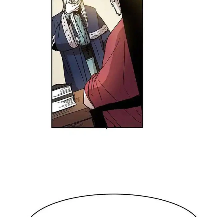 Cửa Hàng Vô Danh Chapter 112 - Trang 2