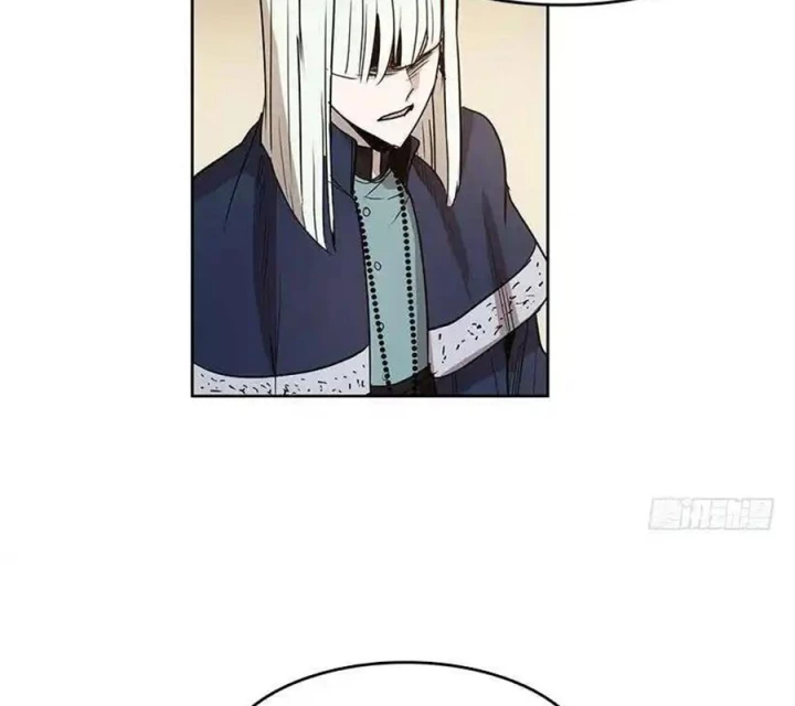 Cửa Hàng Vô Danh Chapter 113 - Trang 2