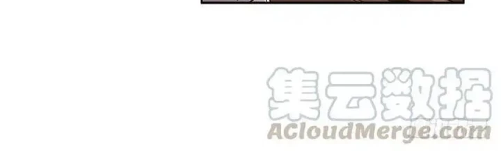Cửa Hàng Vô Danh Chapter 113 - Trang 2