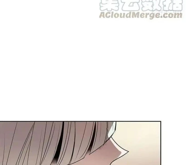 Cửa Hàng Vô Danh Chapter 113 - Trang 2