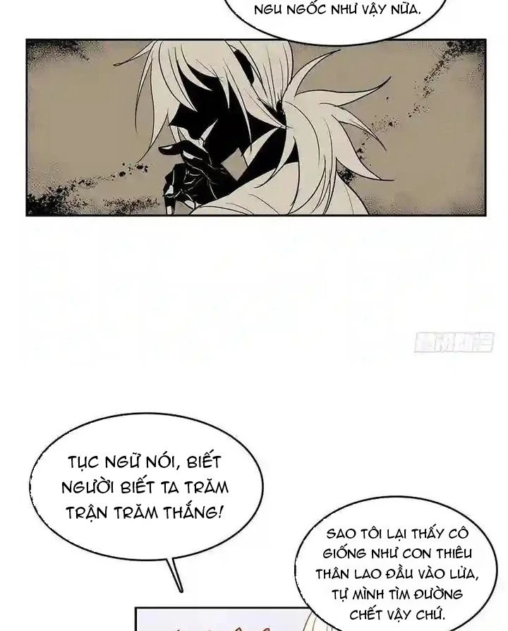 Cửa Hàng Vô Danh Chapter 116 - Trang 2