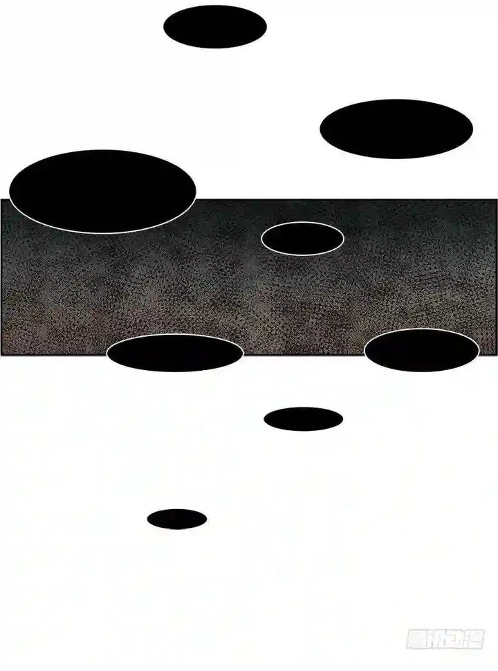 Cửa Hàng Vô Danh Chapter 116 - Trang 2