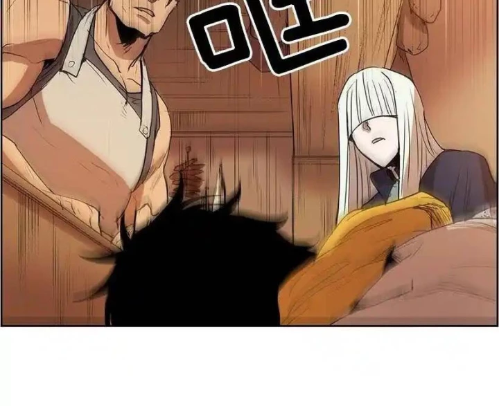 Cửa Hàng Vô Danh Chapter 120 - Trang 2