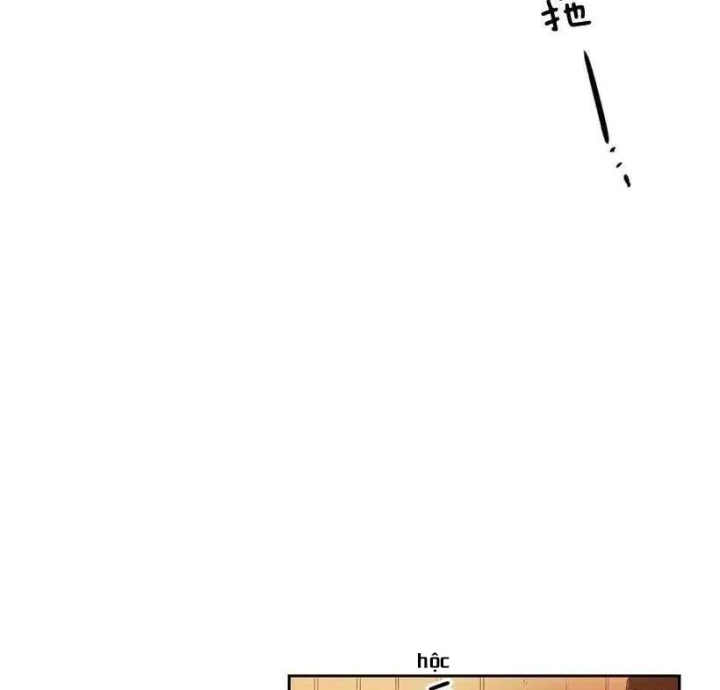 Cửa Hàng Vô Danh Chapter 121 - Trang 2