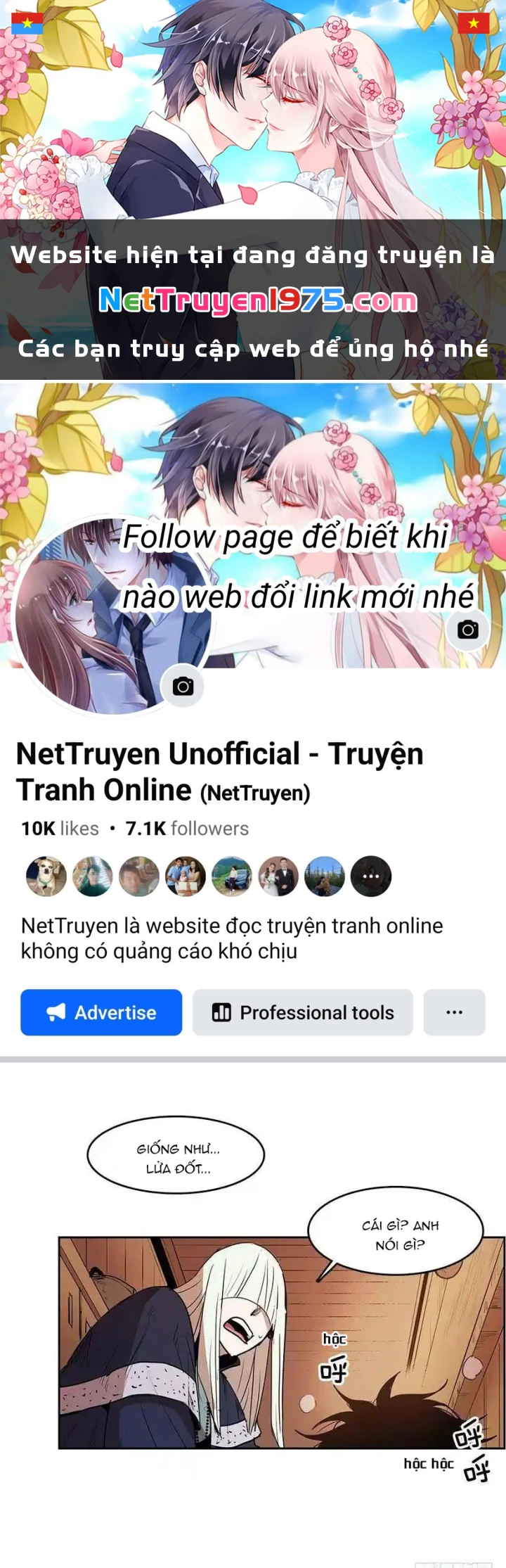 Cửa Hàng Vô Danh Chapter 122 - Trang 2