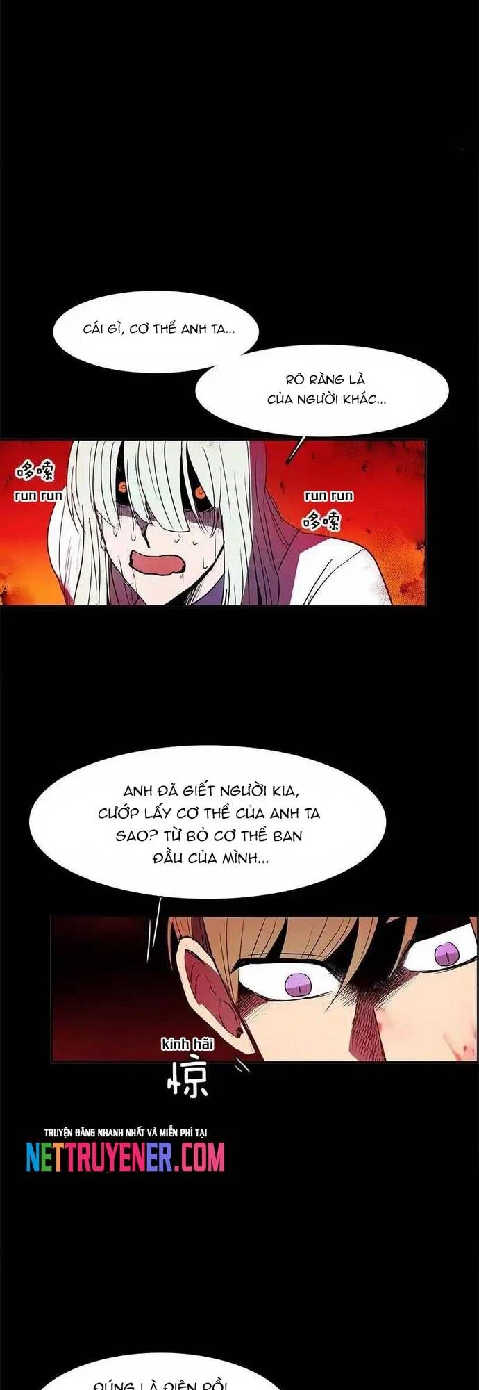Cửa Hàng Vô Danh Chapter 128 - Trang 2