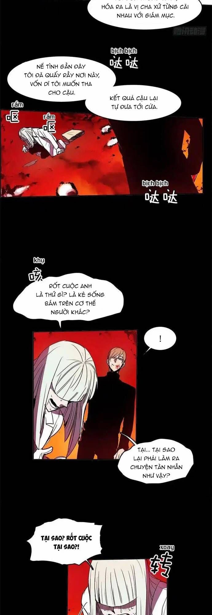 Cửa Hàng Vô Danh Chapter 128 - Trang 2