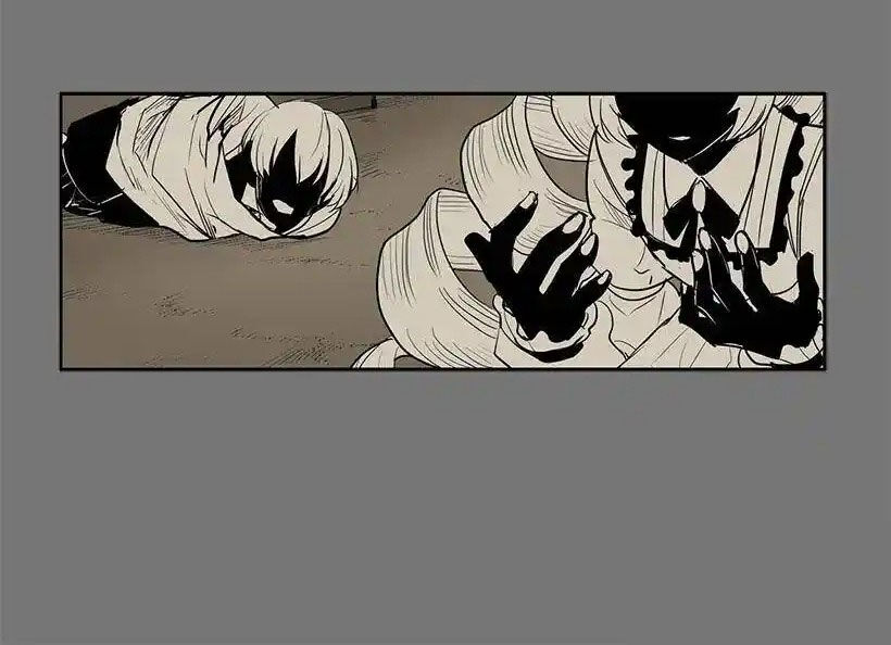 Cửa Hàng Vô Danh Chapter 139 - Trang 2