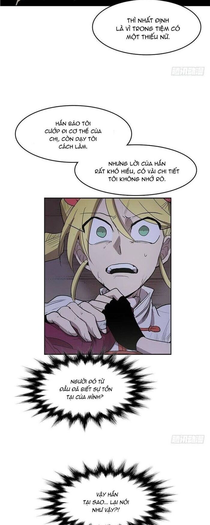 Cửa Hàng Vô Danh Chapter 141 - Trang 2