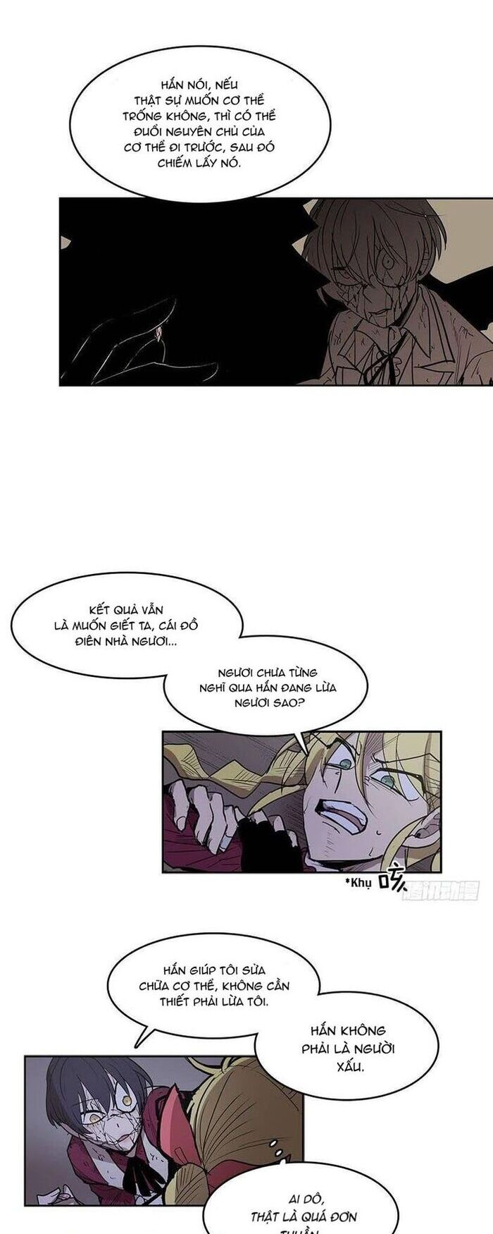 Cửa Hàng Vô Danh Chapter 141 - Trang 2