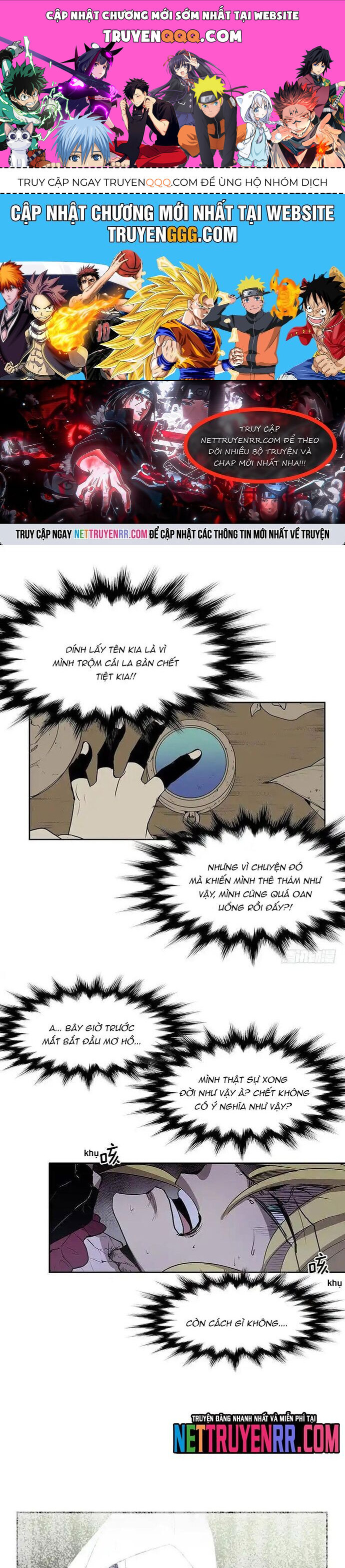 Cửa Hàng Vô Danh Chapter 142 - Trang 2