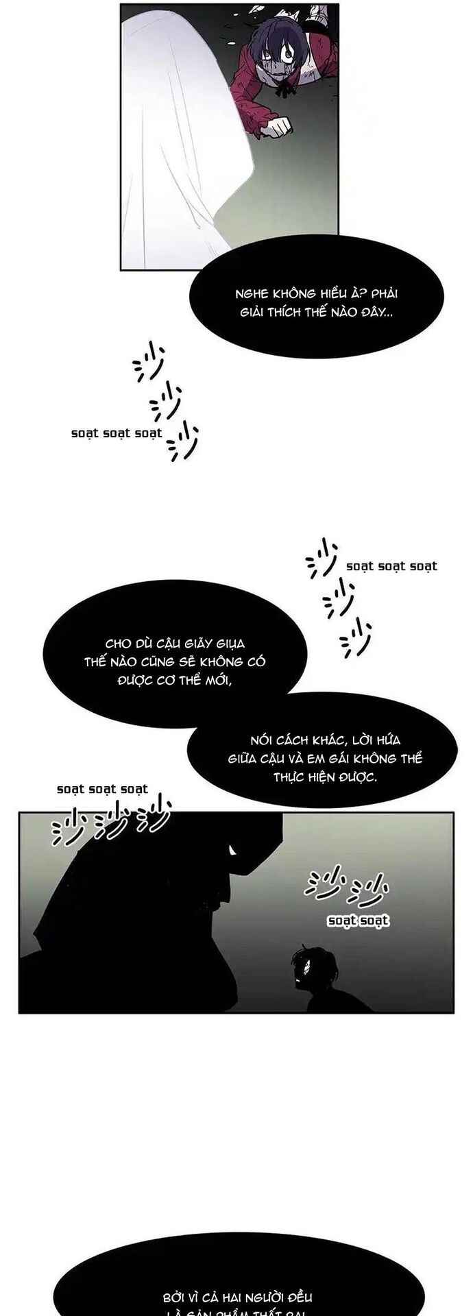 Cửa Hàng Vô Danh Chapter 142 - Trang 2