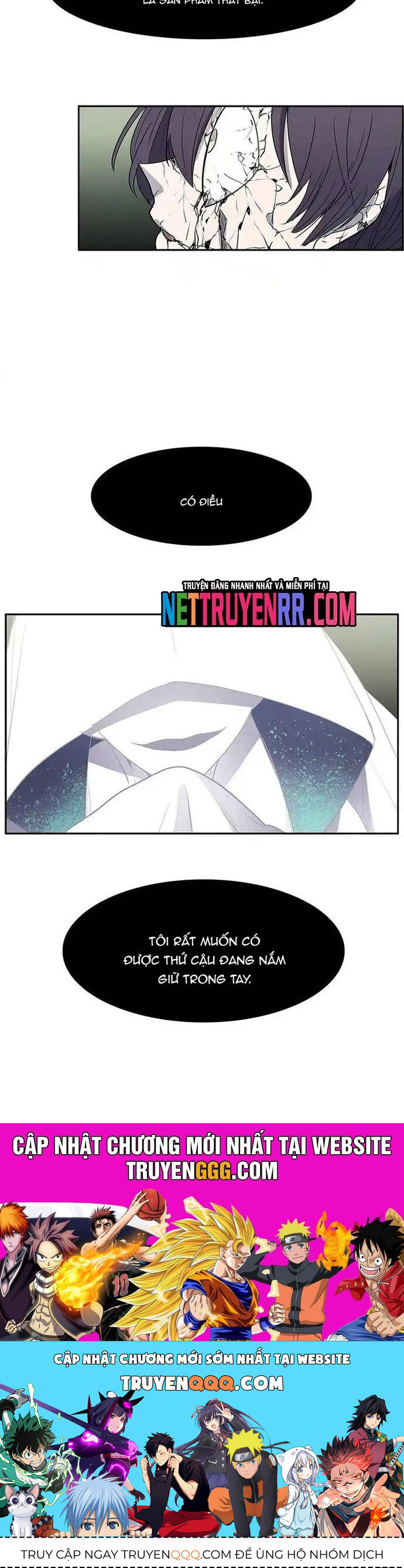 Cửa Hàng Vô Danh Chapter 142 - Trang 2