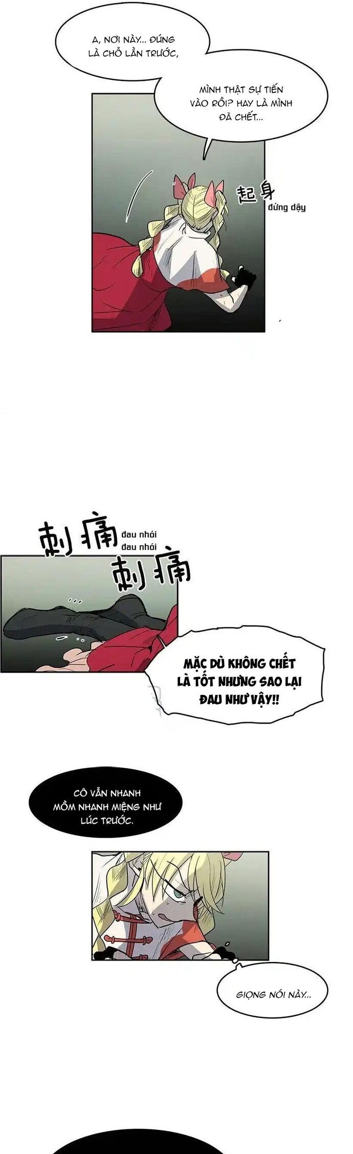Cửa Hàng Vô Danh Chapter 142 - Trang 2