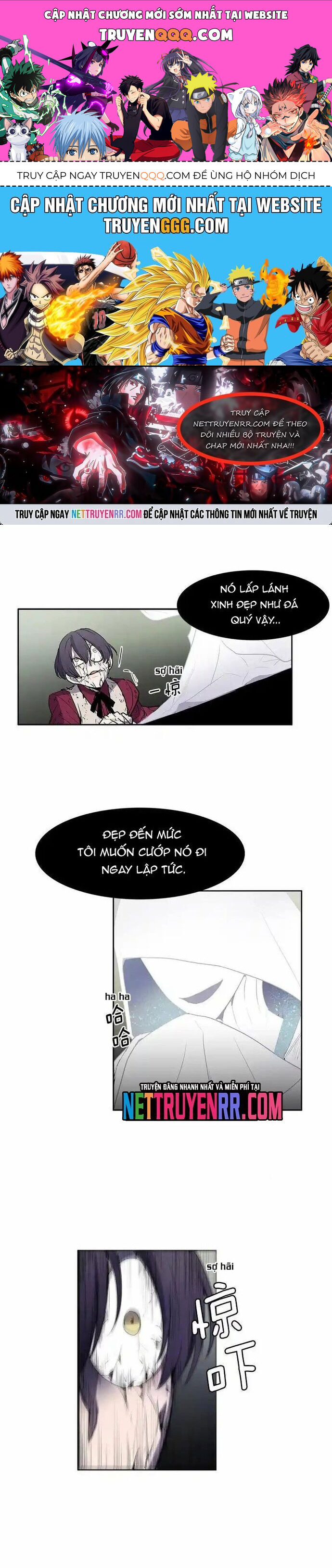 Cửa Hàng Vô Danh Chapter 143 - Trang 2