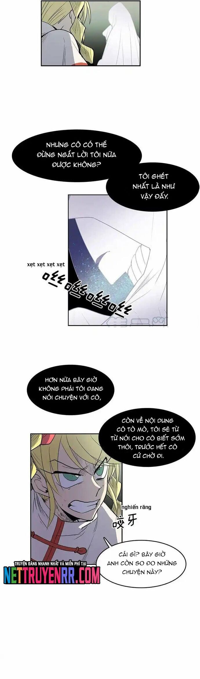 Cửa Hàng Vô Danh Chapter 143 - Trang 2