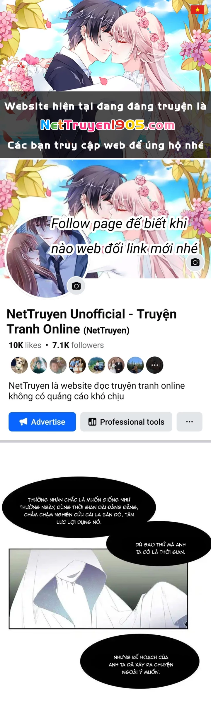 Cửa Hàng Vô Danh Chapter 146 - Trang 2