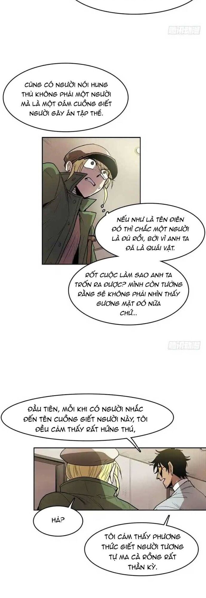 Cửa Hàng Vô Danh Chapter 152 - Trang 2