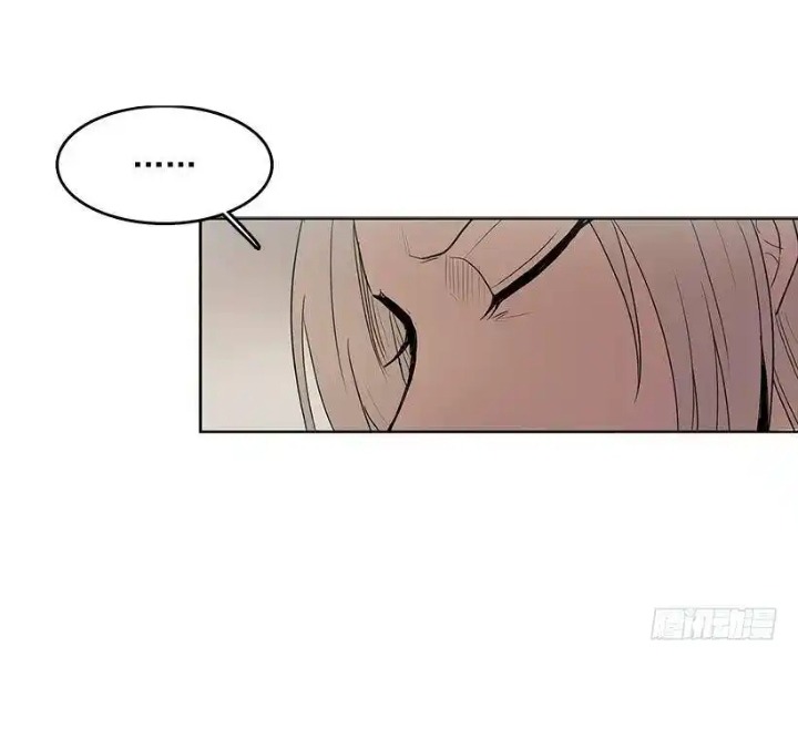 Cửa Hàng Vô Danh Chapter 158 - Trang 2