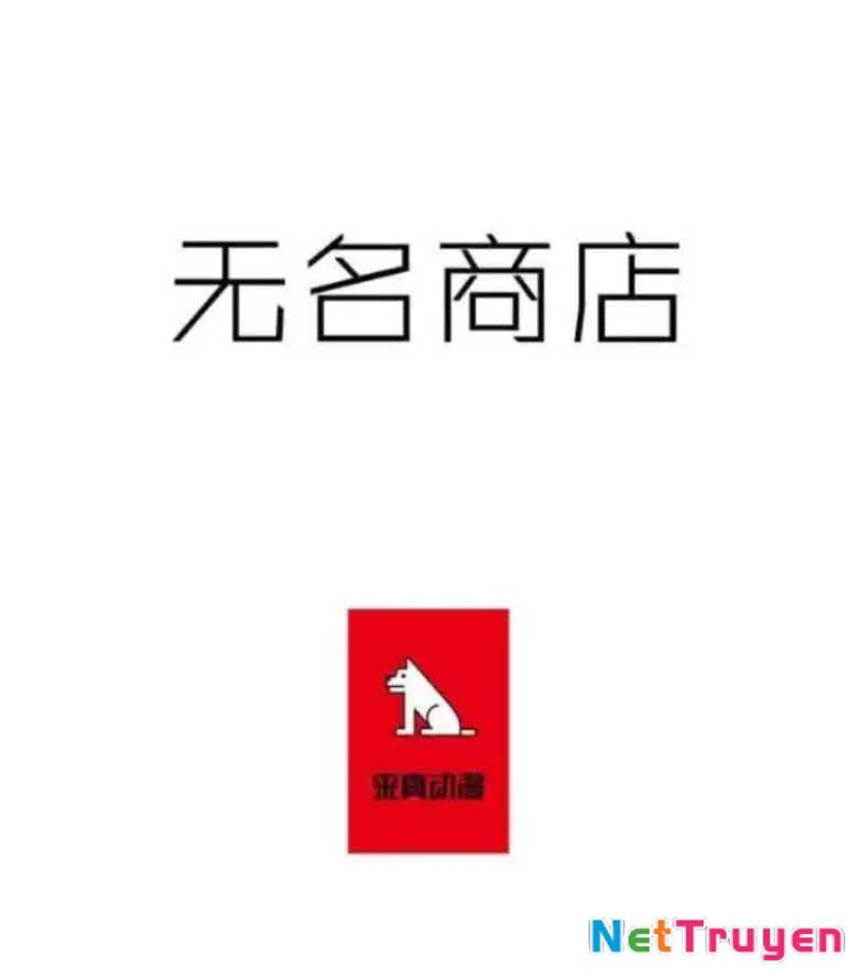 Cửa Hàng Vô Danh Chapter 163 - Trang 2