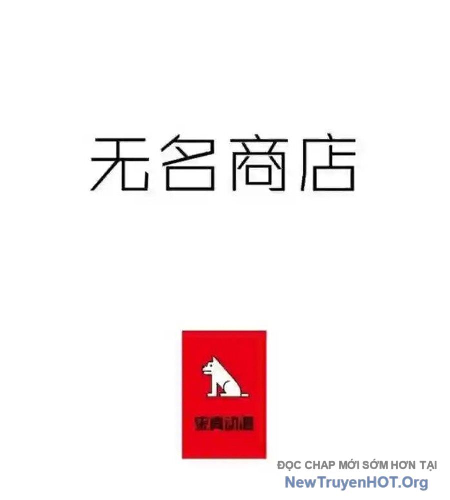 Cửa Hàng Vô Danh Chapter 169 - Trang 2