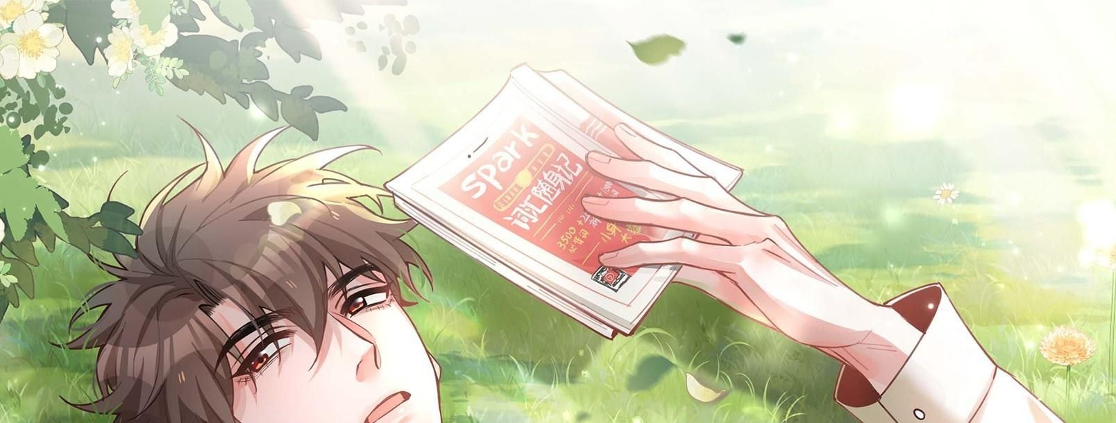 Trường Cấp Ba Sơn Hải Chapter 74 - Trang 2