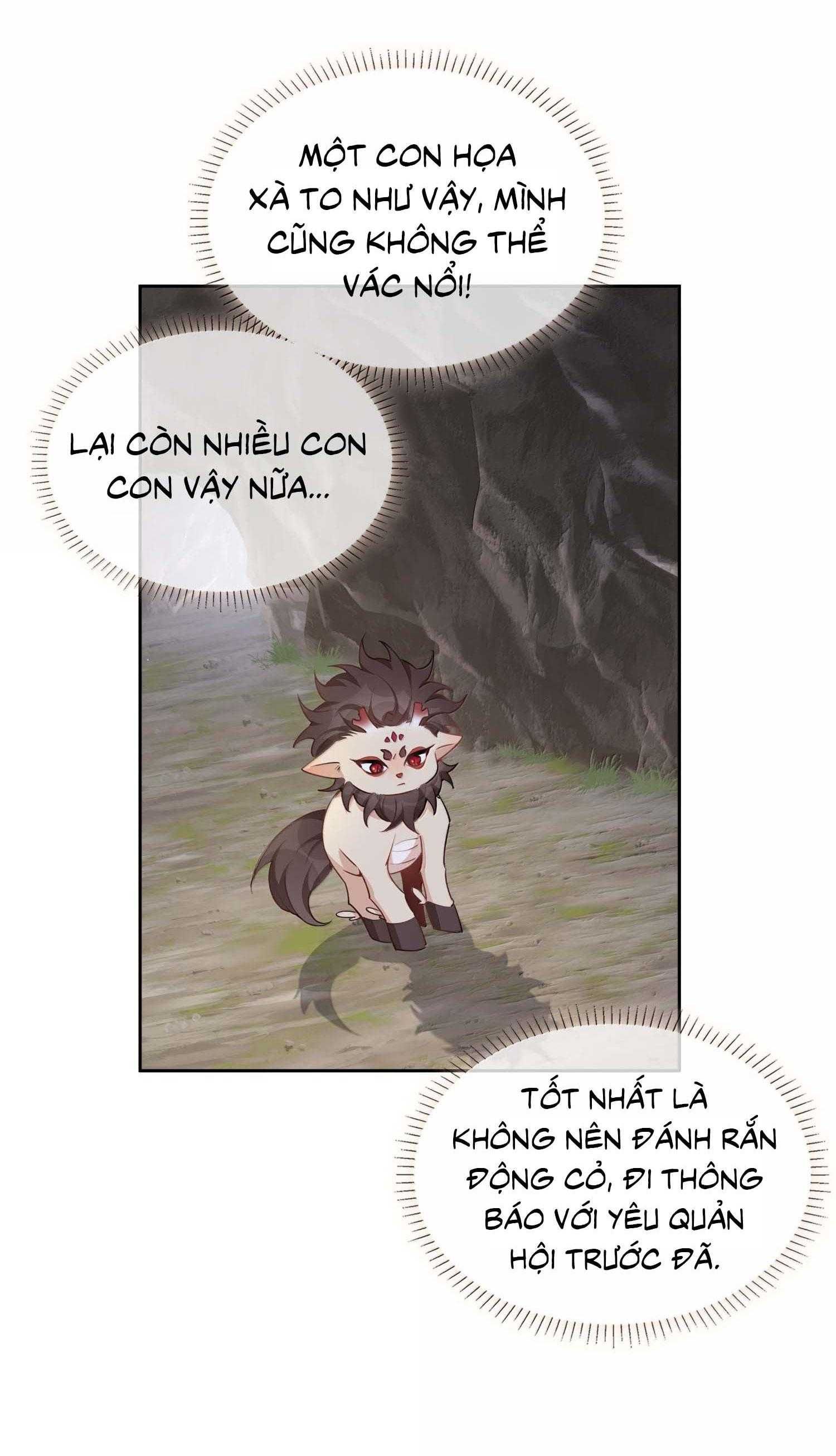 Trường Cấp Ba Sơn Hải Chapter 104 - Trang 2