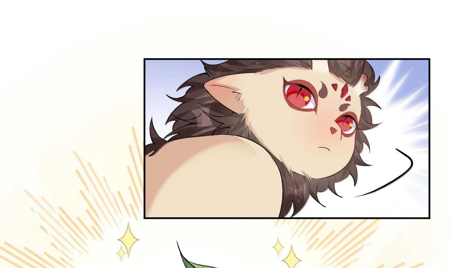 Trường Cấp Ba Sơn Hải Chapter 105 - Trang 2
