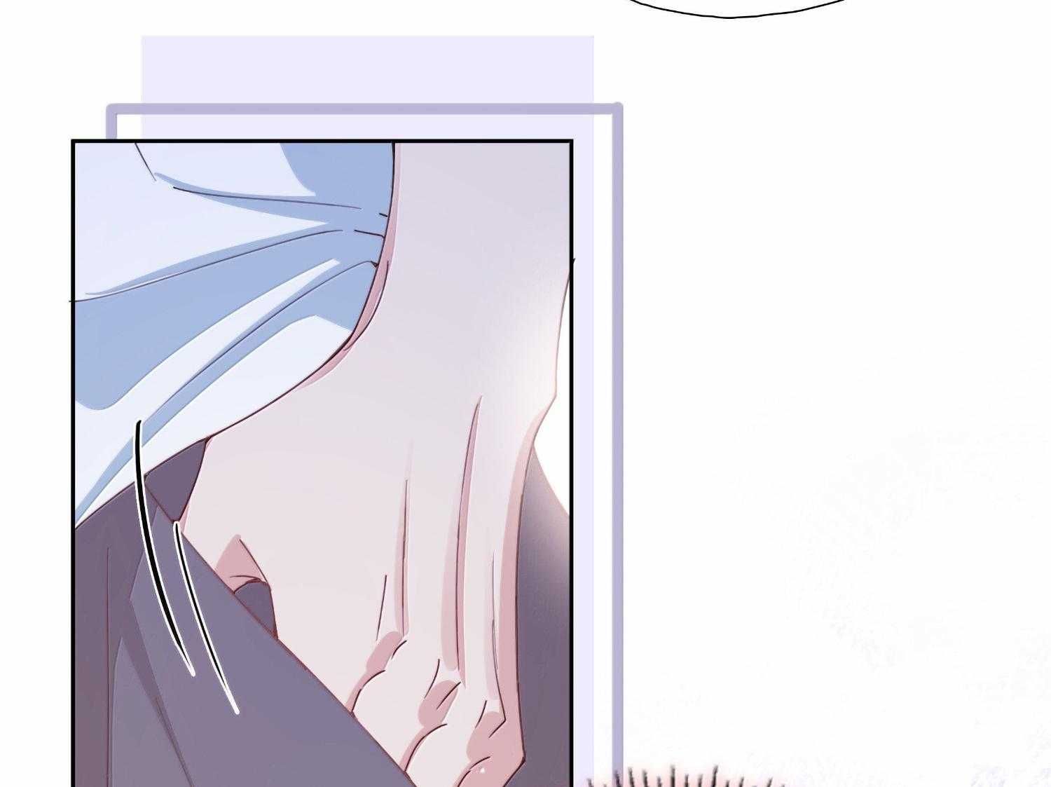 Trường Cấp Ba Sơn Hải Chapter 111 - Trang 2