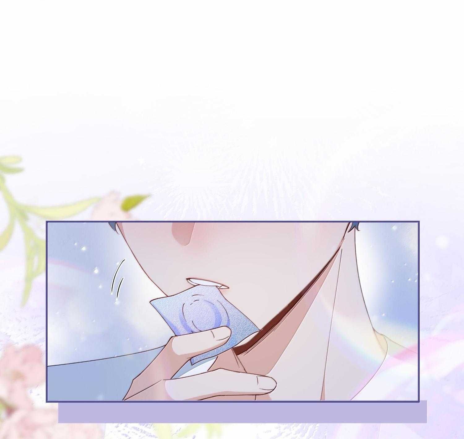 Trường Cấp Ba Sơn Hải Chapter 111 - Trang 2