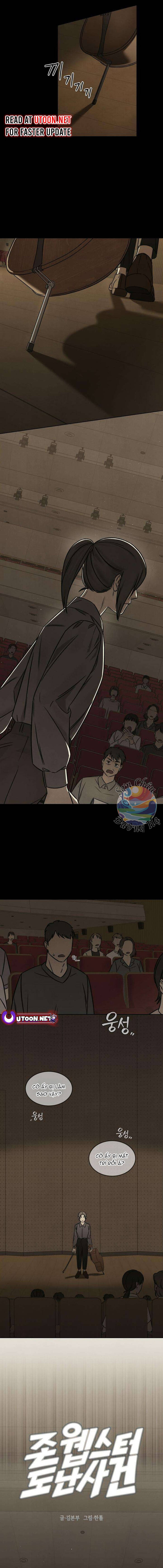 Vụ Trộm Của John Webster Chapter 2 - Trang 2