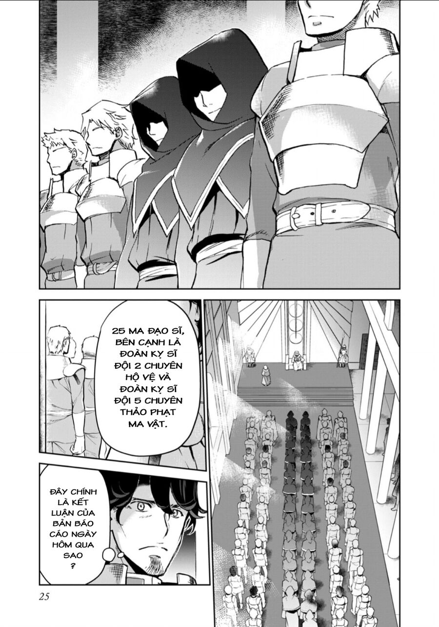 Rơi Vào Dị Giới, Tôi Chủ Yếu Đi Thanh Tẩy! Chapter 15 - Trang 2