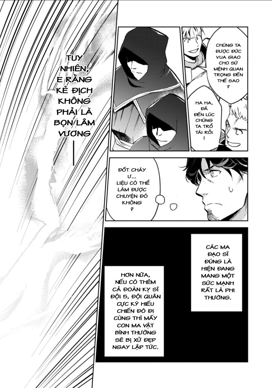 Rơi Vào Dị Giới, Tôi Chủ Yếu Đi Thanh Tẩy! Chapter 15 - Trang 2