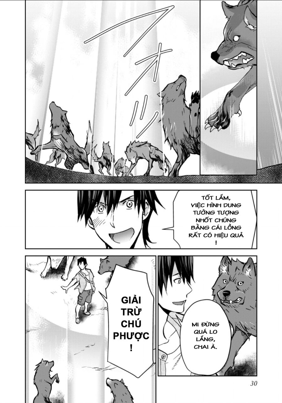 Rơi Vào Dị Giới, Tôi Chủ Yếu Đi Thanh Tẩy! Chapter 15 - Trang 2